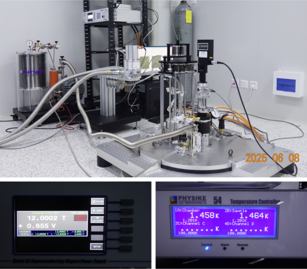 飛斯科CryoM超導(dǎo)磁體案例三.png 飛斯科CryoM超導(dǎo)磁體案例三.png