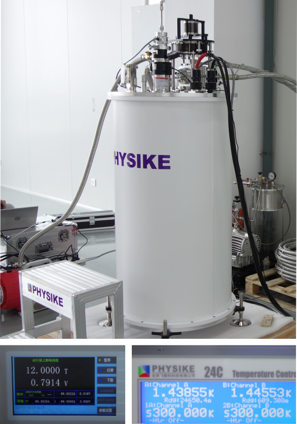 干式變溫12T超導磁體安裝成功-2.png