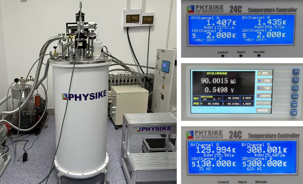 干式變溫超導(dǎo)磁體系統(tǒng)安裝成功