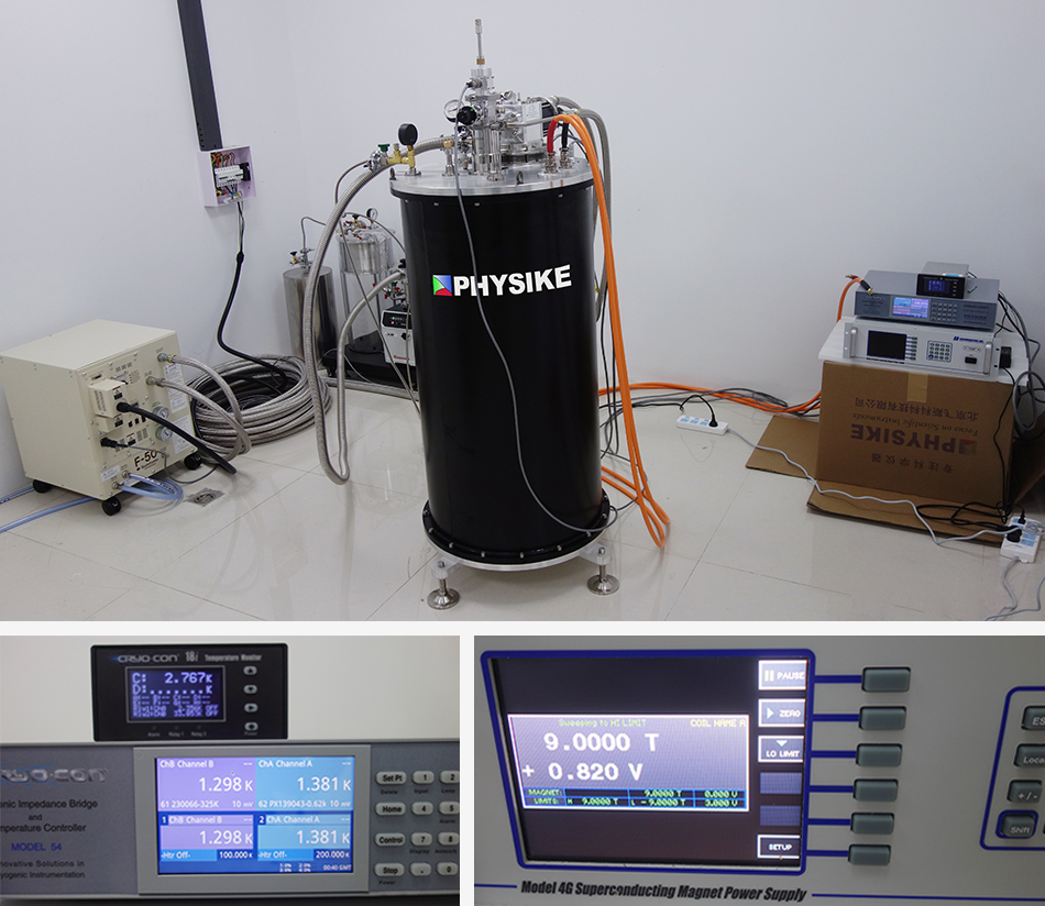 飛斯科頂部裝卸型強磁場低溫系統(tǒng)安裝成功 飛斯科頂部裝卸型強磁場低溫系統(tǒng)安裝成功