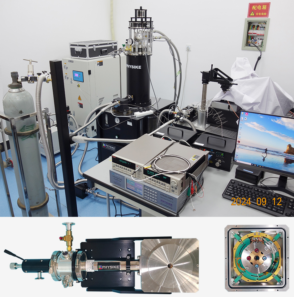 飛斯科集成雙氣膜原位調(diào)壓的干式顯微高壓低溫系統(tǒng)安裝成功