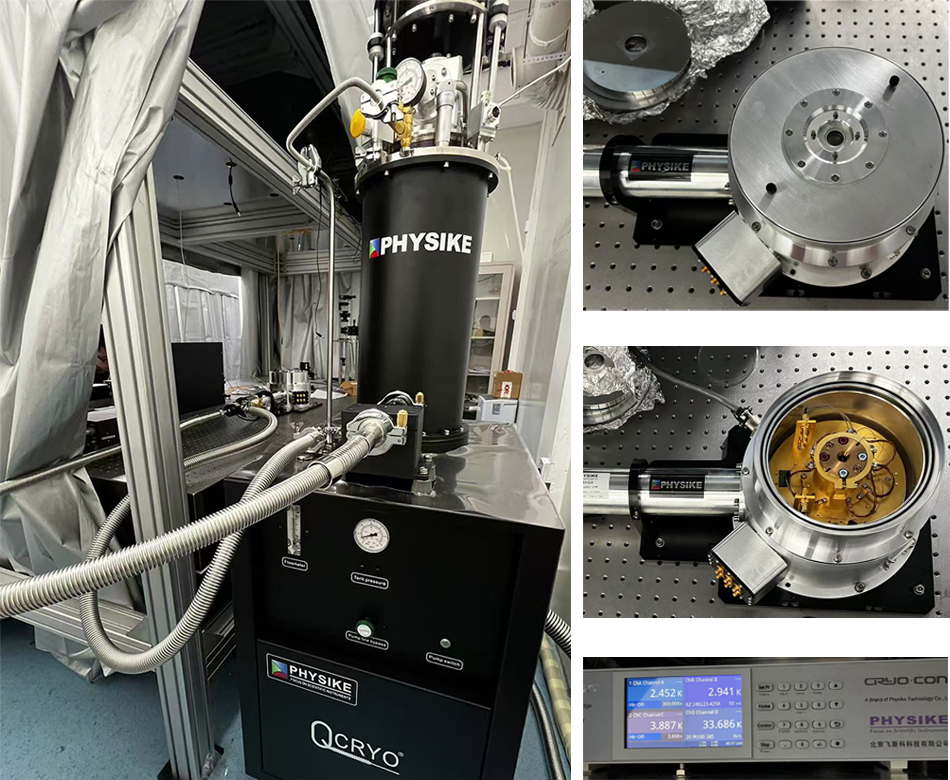 飛斯科集成金剛石對頂砧壓機(jī)的干式顯微低溫系統(tǒng)安裝成功